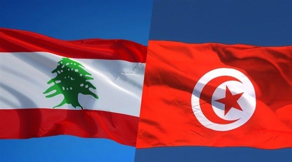 تونس تنظم حفلاً فنياً تضامناً مع الشعب اللبناني