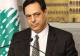 دياب استمع ونعمة الى آراء اقتصاديين حول خطة وزارة الاقتصاد: الحكومة مصرة على إنجاز الإصلاحات الأكثر إلحاحا