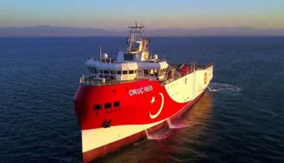 البحرية التركية تعلن بدء عمليات مسح وتنقيب شرقي البحر المتوسط