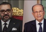 الملك المغربي محمد السادس بعث برقية تعزية الى الرئيس عون
