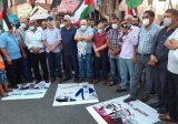 اعتصام في مخيم البص: رفضا للتطبيع بين الإمارات والاحتلال الصهيوني