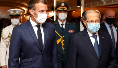 الرئاسة الفرنسية: ماكرون اتصل بالرئيس عون مشدّداً على وقوف فرنسا إلى جانب الشعب اللبناني