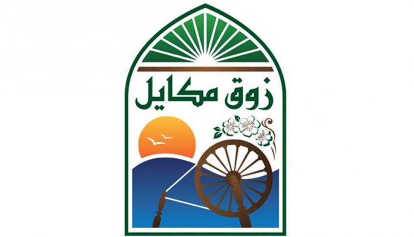 رئيس “رابطة أهالي زوق مكايل” استنكر الاعتداء على الصراف جورج فرح من قبل سوريين
