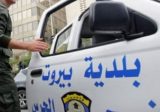 شعبة المعلومات تلقي القبض على المدعو م. ن. الذي قام بقتل عنصر حرس بلدية بيروت