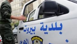 فوج حرس بيروت اوقف امرأتين تشكلان عصابة مع آخرين لممارسة الدعارة