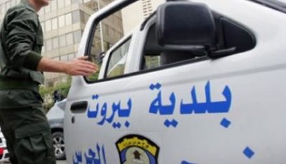 شعبة المعلومات تلقي القبض على المدعو م. ن. الذي قام بقتل عنصر حرس بلدية بيروت