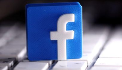قاض بالبرازيل يغرم فيسبوك لعدم إغلاقها حسابات لأنصار بولسونارو