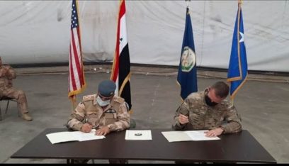 العراق: قوات التحالف الدولي تنسحب من قاعدة التاجي