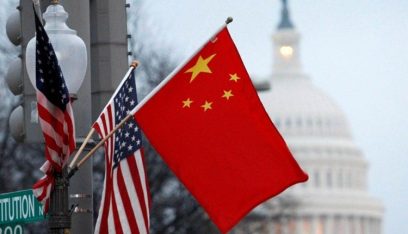 الصين تعلن فرض عقوبات على 11 أميركياً