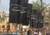 بمناسبة ذكرى عاشوراء…إقفال جميع المؤسسات العامة!