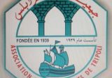 جمعية تجار طرابلس نوهت بتعديل قرار التعبئة