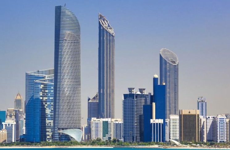 5 شروط للحصول على إقامة دائمة في الإمارات