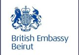 سفينة دعم بريطانية إلى بيروت
