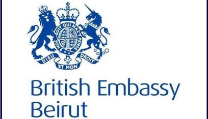 السفارة البريطانية تنصح مواطنيها بعدم السفر الى لبنان