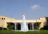 إعادة تشغيل نافورة المياه في باحة قصر بعبدا تزامناً مع دخول الرئيس جوزف عون القصر