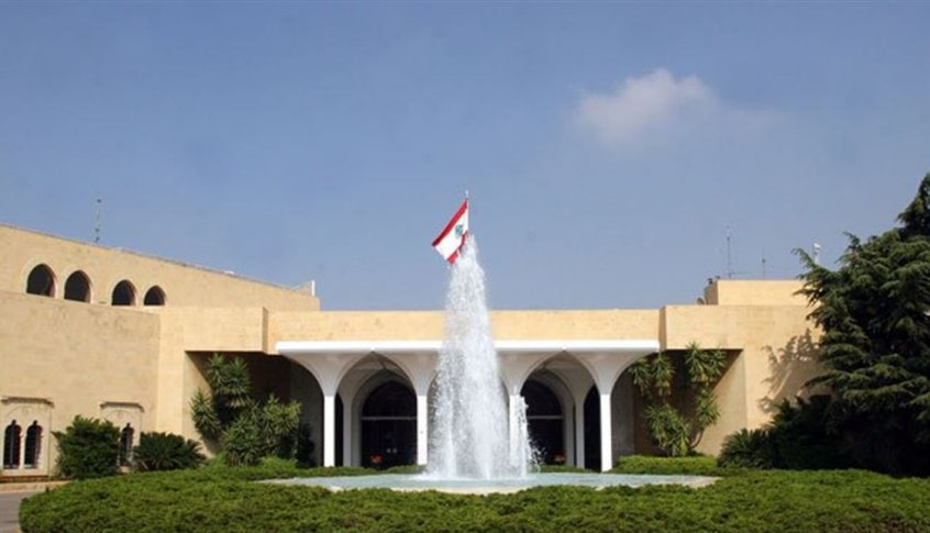 انتهاء اجتماع المجلس الأعلى للدفاع في قصر بعبدا برئاسة الرئيس عون