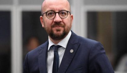 رئيس المجلس الأوروبي: الإتحاد الأوروبي يعرب عن خالص تعازيه بوفاة رئيسي ووزير الخارجية