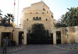 بري يستقبل السفيرة الأميركية في عين التينة