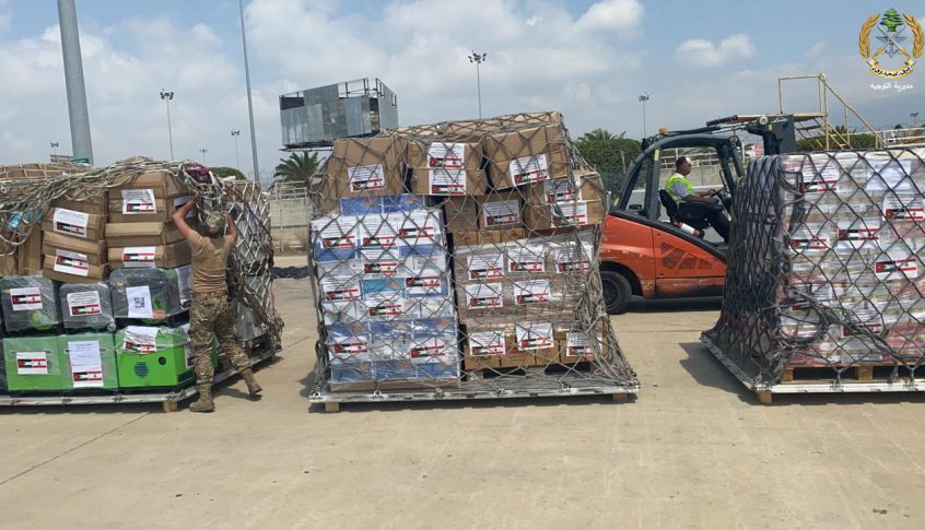 الجيش: المساعدات من الدول الشقيقة والصديقة مستمرّة بالوصول إلى بيروت
