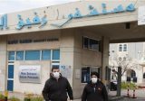 مستشفى الحريري: 80 إصابة بكورونا و25 حالة حرجة وحالة وفاة