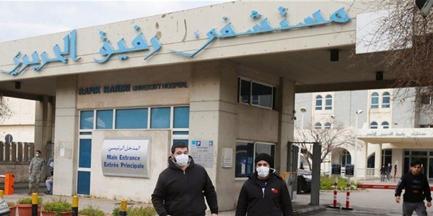 مستشفى الحريري : 722 فحصاً وحالتي وفاة بكورونا