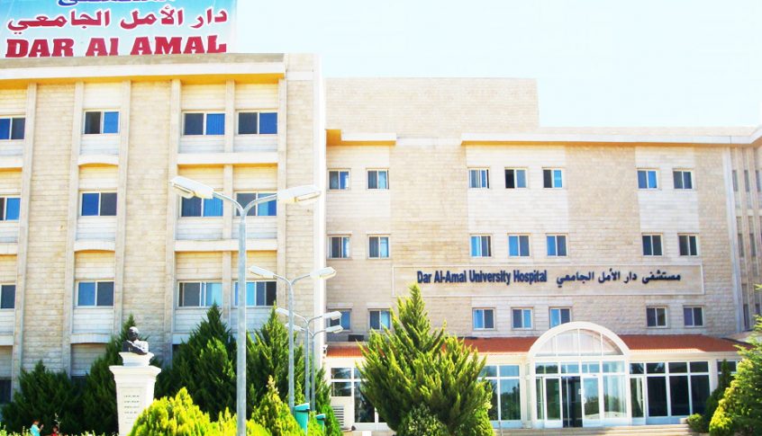 نقابة المستشفيات في لبنان تنعي علام
