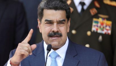 مادورو يشيد بتخفيف العقوبات المفروضة على فنزويلا