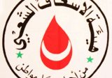 شهيد من المسعفين و12 جريحا في الغارة الإسرائيلية على مركز صحي في البازورية