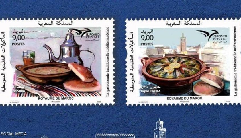 “الطاجين المغربي” يخوض مسابقة أجمل طابع بريدي