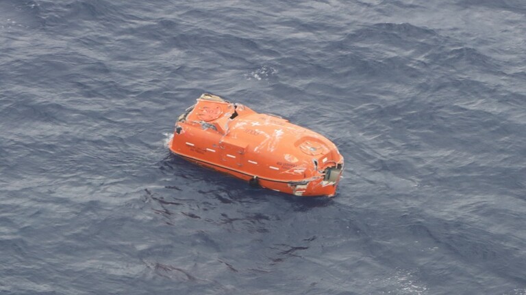 “الخليج للملاحة” تعلن تعرض إحدى سفنها لحادث غرق