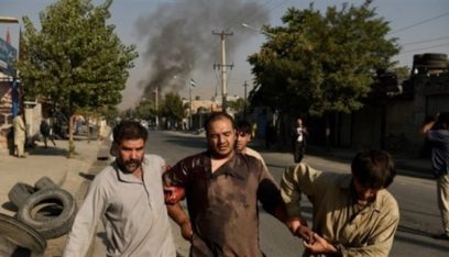 انفجار في كابول استهدف موكب نائب الرئيس الأفغاني