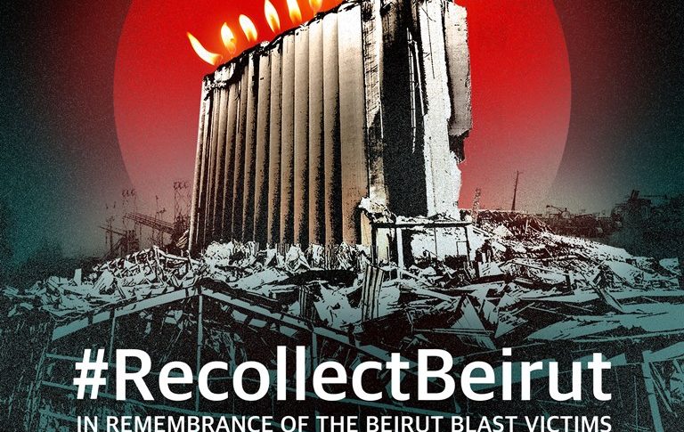 250 مغنيا يحيون السبت ذكرى 40 يوما على انفجار بيروت مباشرة من المرفأ