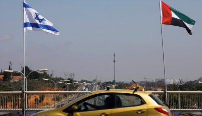 شركة “يسرائير” للطيران الإسرائيلي تعلن عن موعد بدء رحلاتها إلى الإمارات