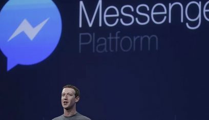 “فايسبوك ماسنجر” قد يصبح تطبيق المراسلة الافتراضي على “آيفون”