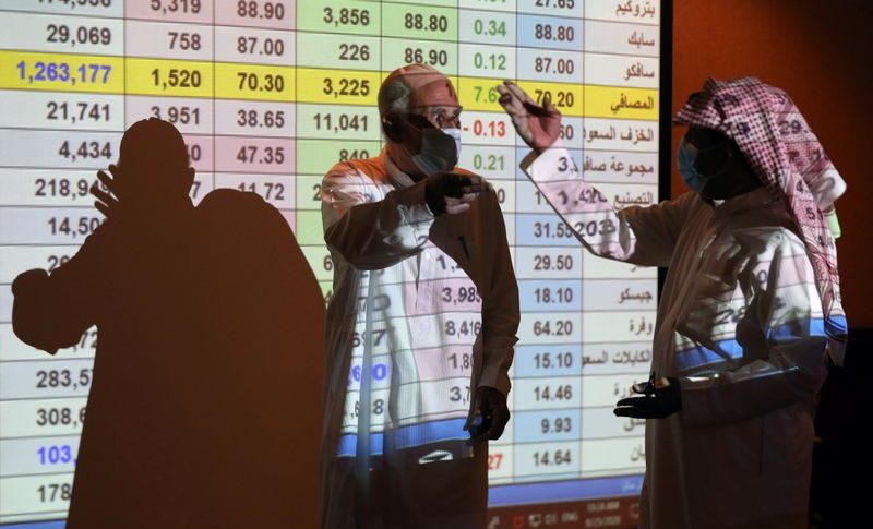 تعطل نظام التداول في سوق الأسهم السعودية