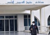 مستشفى الحريري الجامعي: الفحوص 676 والمشتبه في إصابتهم 6 ولا وفيات