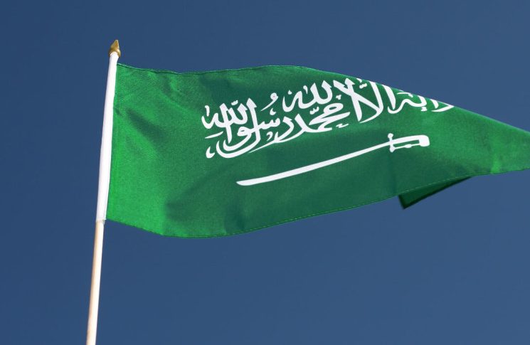السعودية تعتزم استئناف التأشيرات السياحية مطلع العام الجديد
