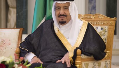 الملك سلمان يؤكد تضامن السعودية الكامل مع الأردن