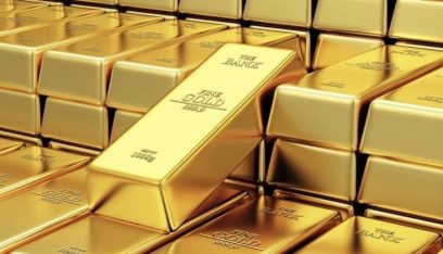 انخفاض وتيرة تدفق الذهب من سويسرا الى الولايات المتحدة خلال الشهر الماضي