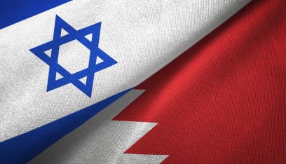 “إسرائيل”: العلاقات الدبلوماسية الرسمية مع البحرين تبدأ الأحد