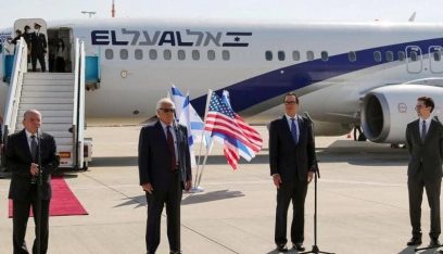 برفقة وزير الخزانة الأميركي.. وصول وفد إسرائيلي إلى البحرين