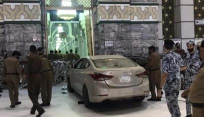 بالفيديو: سيارة حاولت اقتحام المسجد الحرام!