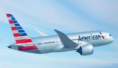 صعود أسهم شركات الطيران الأميركية