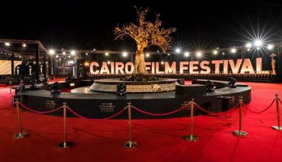 تأجيل موعد الدورة 42 لمهرجان القاهرة السينمائي