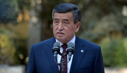 رئيس قرغيزستان يقيل رئيس الوزراء وأعضاء الحكومة