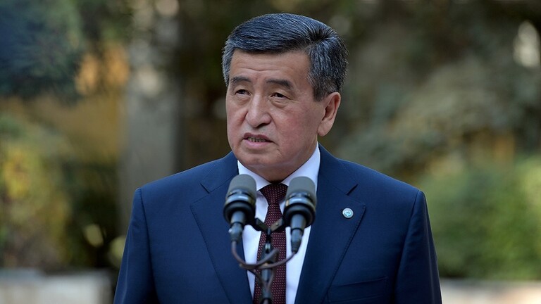 رئيس قرغيزستان يقيل رئيس الوزراء وأعضاء الحكومة