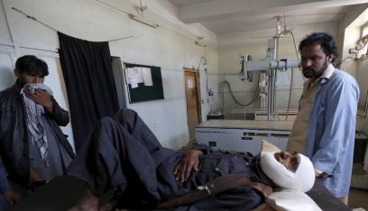 مقتل 9 مدنيين بهجوم مسلح في أفغانستان