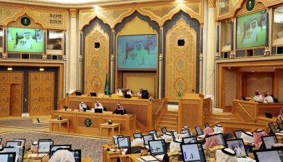 تشكيل مجلس شورى جديد في السعودية