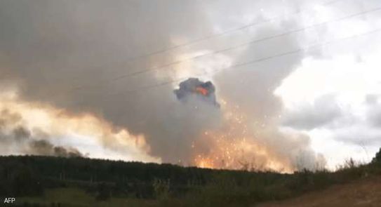 سلسلة انفجارات قوية نتيجة لحريق داخل قاعدة عسكرية في روسيا