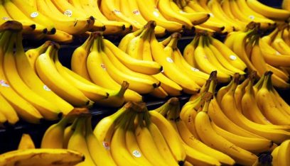 ما هي فوائد قشر الموز للوجه؟